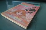 อรุณสวัสดิ์จ๊ะที่รัก/ไซโต้ จิโฮ ///// ขายแล้วค่ะ