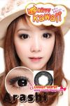 บิ๊กอายเกาหลีคู่ละ 120 บาทฟรีตลับ