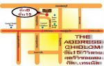 ขาย Sale CONDO คอนโด ห้องสวย CONDO THE ADDRESS CHIDLOM ชั้นที่ 15 th Floor พื้นที่ 56 ตารางเมตร Sqm