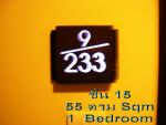 ขาย Sale CONDO คอนโด ห้องสวย CONDO THE ADDRESS CHIDLOM ชั้นที่ 15 th Floor พื้นที่ 56 ตารางเมตร Sqm