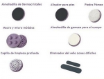 เครื่องนวดเสริมความงาม Derma Seta เครื่องบอดี้โฮมสปาสำหรับทรีทเม้นต์ผิวใช้ขัดหน้า ขัดตัว ขัดผิวหรือแ