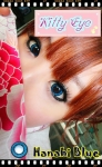 Hanabi