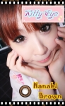 Hanabi