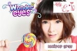 LOLLIPOP / WINDY