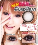 PURE / ALICE