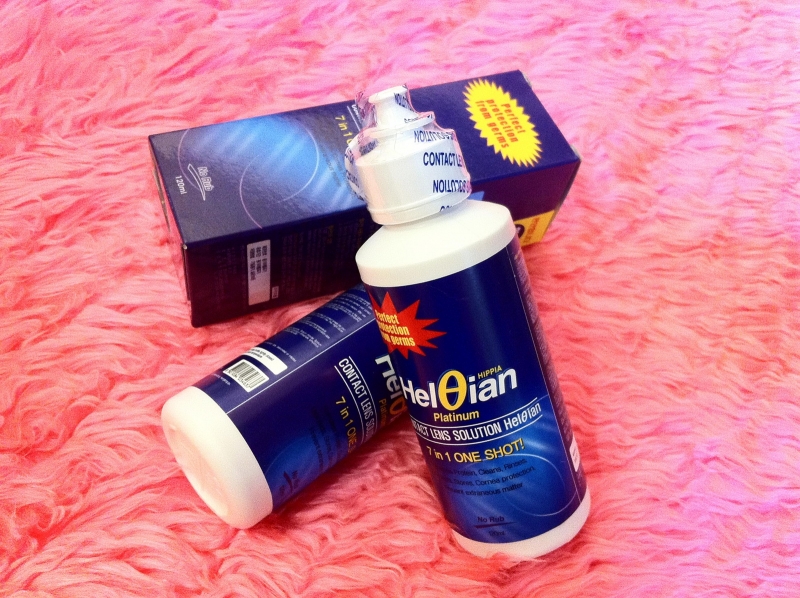 HelQian ขนาด 120 ml