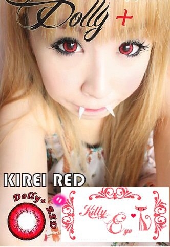 KIREI
