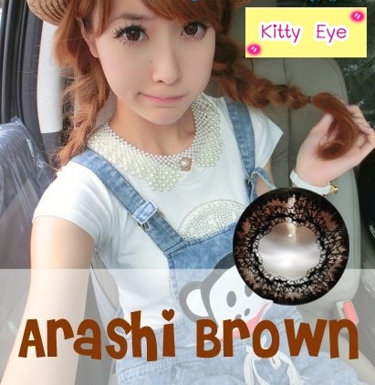 ARASHI Brown