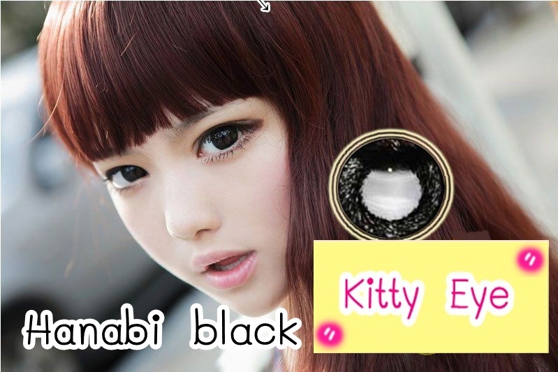Hanabi Black