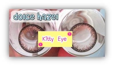 DOLCE HAZEL