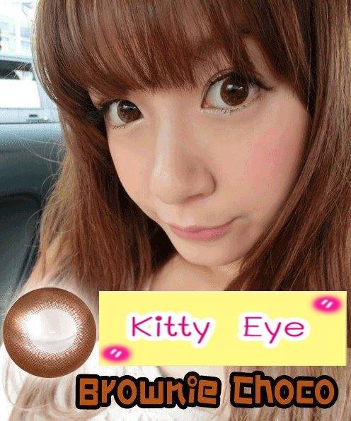 BROWNIE CHOCO
