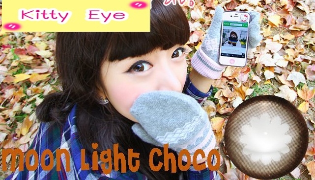MOONLIGHT CHOCO
