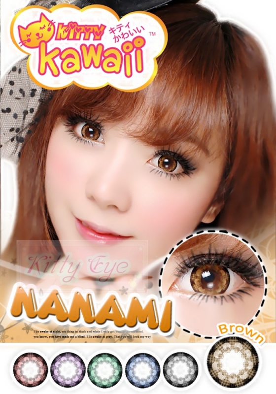 Nanami