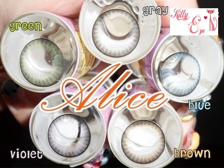 PURE / ALICE