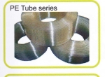 สายลมนิวเมติค TUBE SERIES