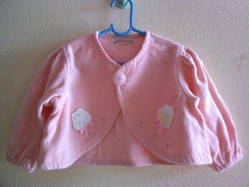เสื้อคลุม