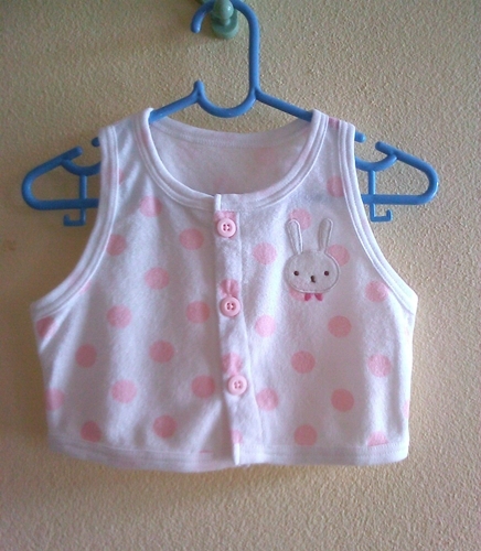 เสื้อกั๊ก