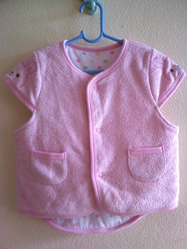 เสื้อกั๊ก