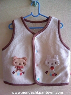 เสื้อก๊ก
