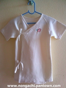 เสื้อ