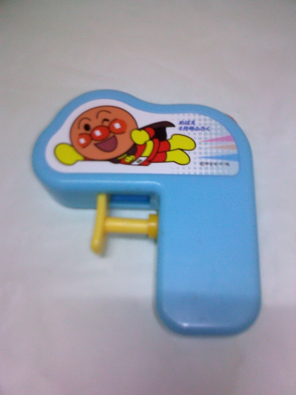 Anpanman ปืนฉีดน้ำ