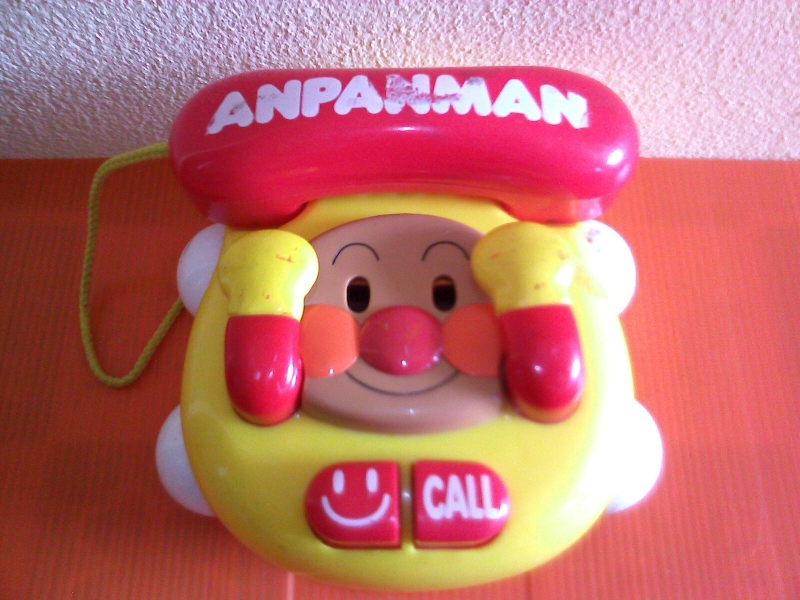 Anpanman โทรศัพท์(สินค้ามีตำหนิ)