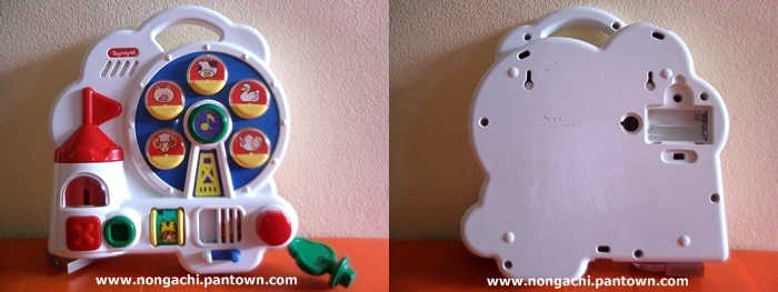 Toyroyal เสริมพัฒนาการอันใหญ่(สินค้ามีตาหนิไม่มีฝารังถ่าน ไม่มีเสียง) Toyroyal เสริมพัฒนาการอันใหญ่(สินค้ามีตาหนิไม่มีฝารังถ่าน ไม่มีเสียง)
