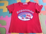 เสื้ออันปังแมน