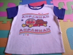 เสื้อAnpanman