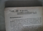 The X Files แฟ้มพิศวง 2 ตอนพิเศษ'มนุษย์ต่างดาว'และ'พยาธินอกโลก'/////ขายแล้วค่ะ