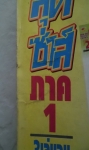 สวยประหาร/นิวโปรเจ็ค/////ขายแล้วค่ะ
