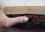 ห้าวให้ถึงฝัน/นิวโปรเจ็ค /////ขายแล้วค่ะ