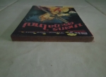 ฆาตกรตระกูลใหญ่/////ขายแล้วค่ะ