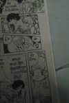 อรุณสวัสดิ์/สำนักพิมพ์สามดาว/////ขายแล้วค่ะ