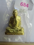 หลวงปู่บุญหนา รุ่นเจริญพร ปั้มเศรษฐี เนื้อทองเหลือง ๖๘๔