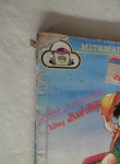 BOYS  NO.55/มิตรไมตรี