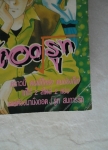 รักถอดรูท/ผลงานผู้วาด OH!มายดาร์ลิ่ง / หมึกจีน ////ขายแล้วค่ะ