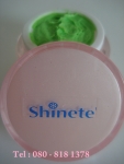 ชิเนเต้ (Shinete Gift Set)