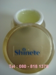 ชิเนเต้ (Shinete Gift Set)