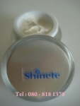 ชิเนเต้ (Shinete Gift Set)