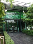 เปิดจองแล้ว PLATINUMPLACE โฮมออฟฟิศใหม่ ระดับพรีเมี่ยมคลาส ติดถนนรามคำแหง