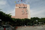 เปิดจองแล้ว PLATINUMPLACE โฮมออฟฟิศใหม่ ระดับพรีเมี่ยมคลาส ติดถนนรามคำแหง