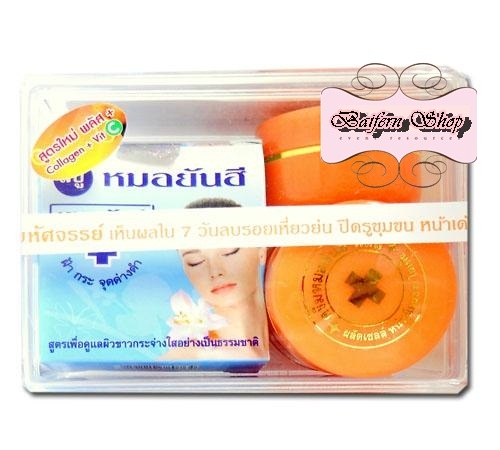 ครีมหมอยันฮีพลัส (เซ็ท)สูตรคอลลาเจน+วิตมินC ครีมหมอยันฮีพลัส (เซ็ท)สูตรคอลลาเจน+วิตมินC
