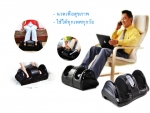 เครื่องนวดเท้า เพื่อสุขภาพ  Power Foot รับประกันสินค้า100 เปอร์เซ็นต์