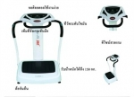Be-Fit 360 เครื่องลดน้ำหนัก อันดับหนึ่งที่เห็นผลเร็วที่สุดที่เคยมีมา รุ่นใหม่ล่าสุดของแท้ ระวังสินค้
