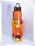 Cathy Good Morning UV Body Serumกู๊ดมอร์นิ่งยูวีบอดี้เซรั่ม SPF25PA++ 100g.