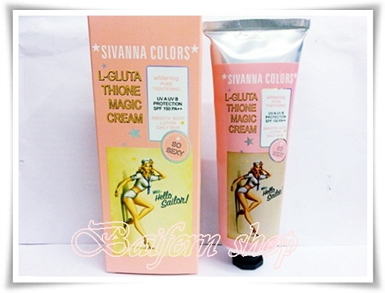 Sivana Color L-gluta magic cream SPF150 PA++