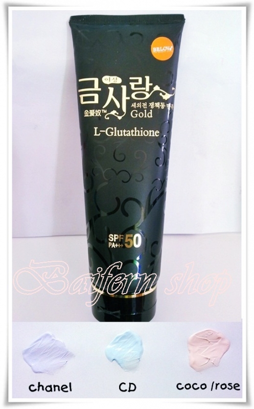 JIN AI NU GOLD แอล-กลูต้าไทโอน มอยส์ ไวเทนนิ่ง SPF 50