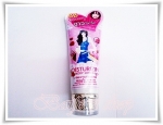 C berry L-Glutathione Magic Cream Moisturizing Body Lotion SPF130PA+++BB ครีมแอล
