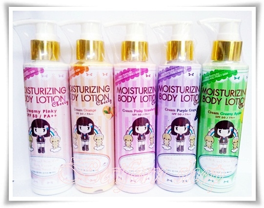 C Berry BB บอดี้แอลกลูต้า SPF50PA++ สูตรใหม่